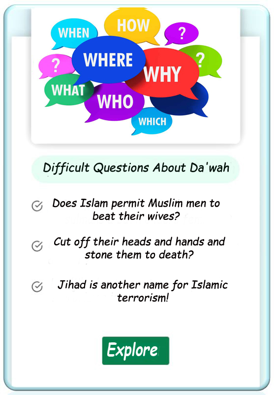 DifficultQuestions