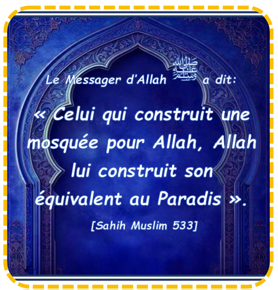 Construit Masjeed111
